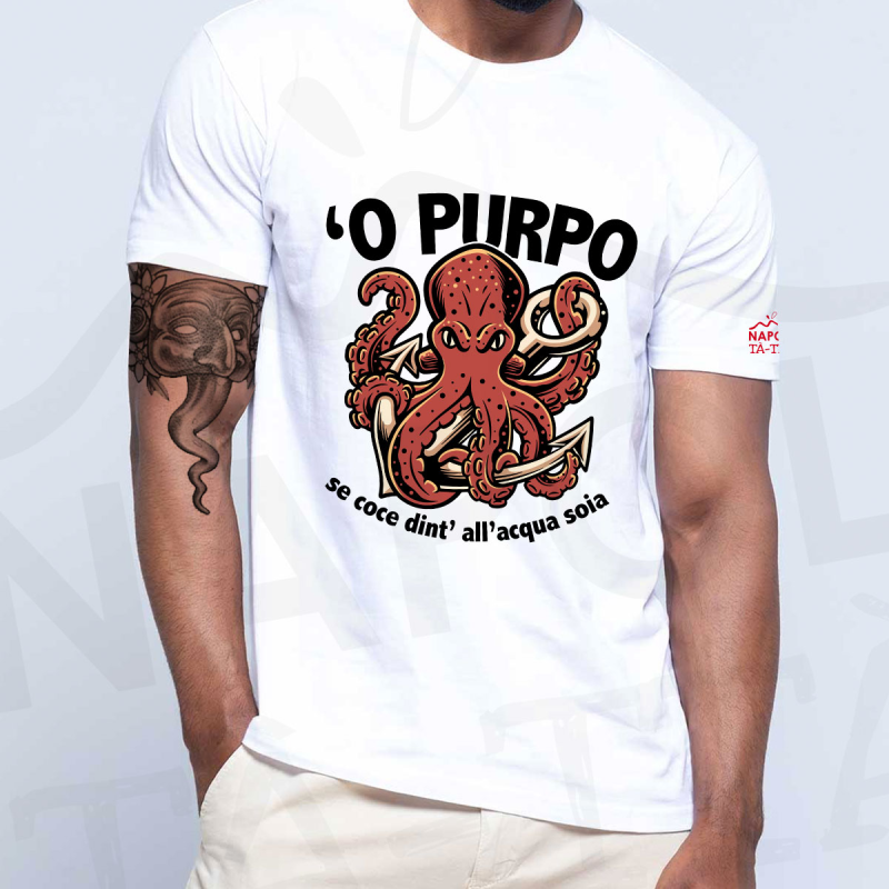 'O purpo se coce, Unisex T-shirt Neapolitan proverb