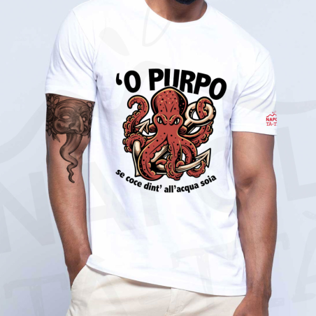 'O purpo se coce, Unisex T-shirt Neapolitan proverb